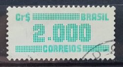 Selo Regular RHM 641 Tipo Cifra CrS 2000 1986 Circulado 1