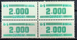 Selo Regular RHM 641 Tipo Cifra CrS 2000 1986 Quadra