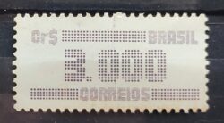 Selo Regular RHM 642 Tipo Cifra CrS 3000 1985 2