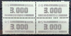 Selo Regular RHM 642 Tipo Cifra CrS 3000 1985 Quadra