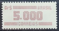 Selo Regular RHM 643 Tipo Cifra CrS 5000 1985