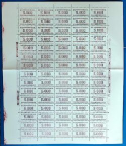 Selo Regular RHM 643 Tipo Cifra CrS 5000 1985 Folha