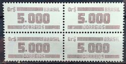 Selo Regular RHM 643 Tipo Cifra CrS 5000 1985 Quadra