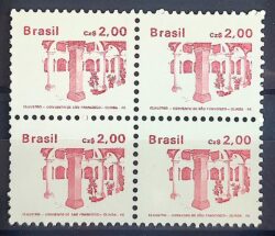 Selo Regular RHM 648 Patrimonio Historico Claustro 1987 Quadra