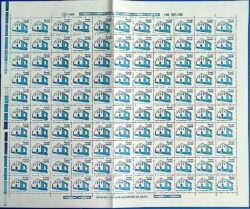 Selo Regular RHM 650 Patrimonio Historico Igreja Sao Lourenco 1987 Folha