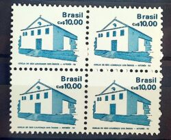 Selo Regular RHM 650 Patrimonio Historico Igreja Sao Lourenco 1987 Quadra
