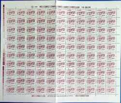 Selo Regular RHM 651 Patrimonio Historico Forte Principe da Beira 1987 Folha