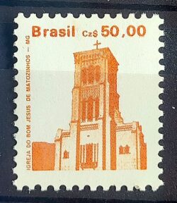 Selo Regular RHM 652a Patrimonio Historico Matozinhos 1987