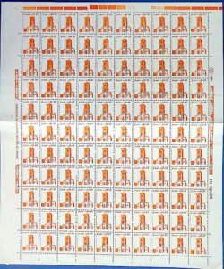 Selo Regular RHM 652a Patrimonio Historico Matozinhos 1987 Folha