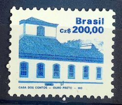 Selo Regular RHM 654 Patrimonio Historico Casa dos Contos 1988