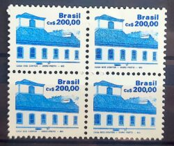 Selo Regular RHM 654 Patrimonio Historico Casa dos Contos 1988 Quadra