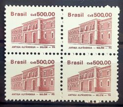 Selo Regular RHM 655 Patrimonio Historico Alfandega Belem 1988 Quadra