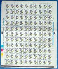 Selo Regular RHM 669 Flora Brasileira NCzS 0p10 1989 Folha