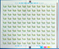 Selo Regular RHM 670 Flora Brasileira NCzS 0p20 1989 Folha