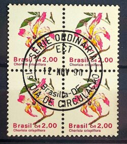 Selo Regular RHM 677 Flora Brasileira CrS 2 1990 Quadra CBC DF