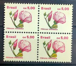 Selo Regular RHM 678 Flora Brasileira CrS 5 1990 Quadra