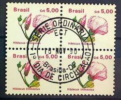 Selo Regular RHM 678 Flora Brasileira CrS 5 1990 Quadra CBC DF