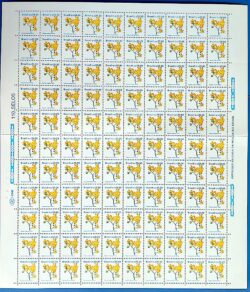 Selo Regular RHM 680 Flora Brasileira CrS 20 1990 Folha