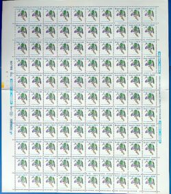 Selo Regular RHM 681 Flora Brasileira CrS 50 1990 Folha