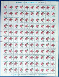 Selo Regular RHM 682b Flora Brasileira CrS 100 FSF Gelo 1990 Folha