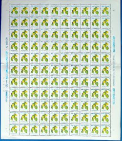 Selo Regular RHM 687a Flora Brasileira CrS 2000 1993 Folha