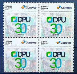 SI 72 Selo Institucional 30 Anos Defensoria Publica da Uniao Direito Justica 2025 Quadra