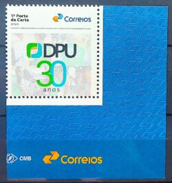 SI 72 Selo Institucional 30 Anos Defensoria Publica da Uniao Direito Justica 2025 Vinheta Correios