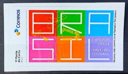 SI 74 Selo Institucional Pavilhao do Brasil na Expo Osaka Japao 2025