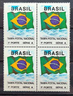 Selo Regular RHM 689 Bandeira Nacional 1991 Quadra