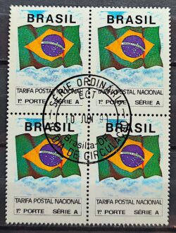 Selo Regular RHM 689 Bandeira Nacional 1991 Quadra CBC DF