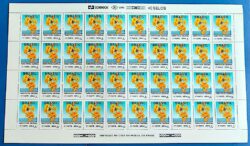 Selo Regular RHM 690 Comprovante de Franqueamento 2 Porte Ipe Amarelo 1992 Folha