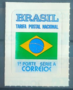 Selo Regular RHM 695 Bandeira Nacional FSF ECT 1993 1