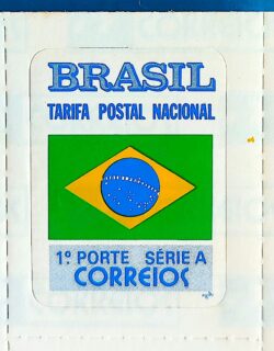 Selo Regular RHM 695 Bandeira Nacional FSF ECT 1993 2