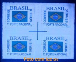 Selo Regular RHM 698 Comprovante de Franqueamento Bandeira 1994 Quadra Cruz