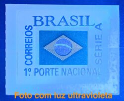 Selo Regular RHM 698 Comprovante de Franqueamento Bandeira 1994