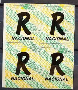 Selo Regular RHM 699 Comprovante para Registro Nacional 1994 Quadra 1