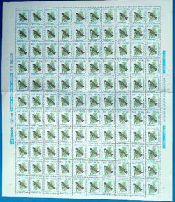 Selo Regular RHM 700 Passaros Urbanos Andorinha CRS 10 1994 Folha