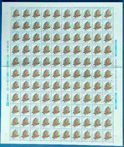 Selo Regular RHM 701 Passaros Urbanos Gaviao Carijo CRS 20 1994 Folha