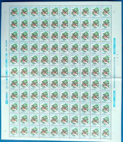 Selo Regular RHM 702 Passaros Urbanos Sabia CRS 50 1994 Folha