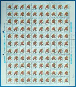 Selo Regular RHM 703 Passaros Urbanos Rolinha CRS 100 1994 Folha 2