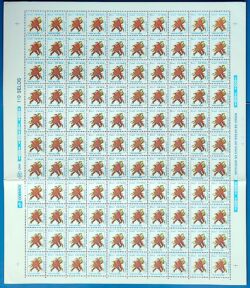 Selo Regular RHM 703 Passaros Urbanos Rolinha CRS 100 1994 Folha