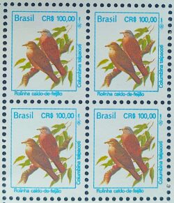Selo Regular RHM 703 Passaros Urbanos Rolinha CRS 100 1994 Quadra