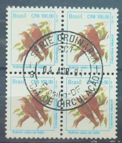 Selo Regular RHM 703 Passaros Urbanos Rolinha CRS 100 1994 Quadra CBC DF