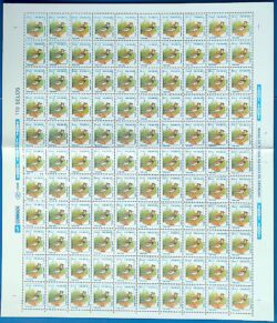 Selo Regular RHM 704 Passaros Urbanos Quero Quero CRS 200 1994 Folha