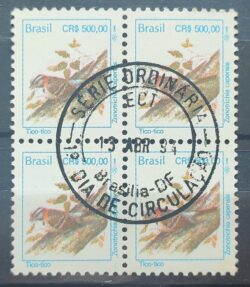 Selo Regular RHM 705 Passaros Urbanos Tico Tico CRS 500 1994 Quadra CBC DF