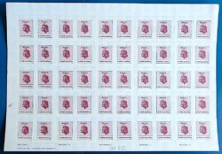 Selo Regular RHM 707 Comprovante de Franqueamento 3 Porte Efigie Mulher 1994 Folha