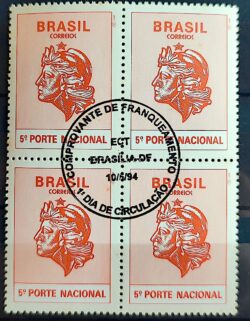 Selo Regular RHM 709 Comprovante de Franqueamento 5 Porte Efigie Mulher 1994 Quadra CBC DF