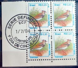 Selo Regular RHM 714 Passaros Urbanos Quero Quero RS 0p20 1994 Quadra CBC PR