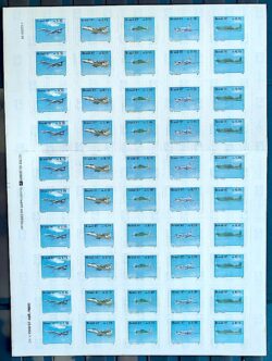 Selo Regular RHM 730 Avioes Brasileiros Aviao 1997 Folha