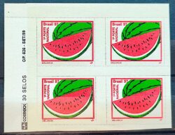 Selo Regular RHM 766 Fruta Melancia Microsserrilha 1999 Quadra Vinheta Correios Data